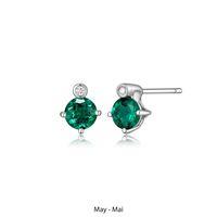 ELLE S/S BIRTHSTONE MAY